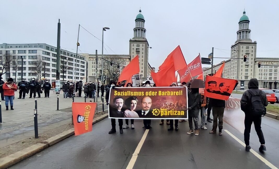 Remini20220109234624101