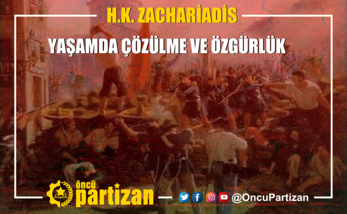 H.K. ZACHARİADİS