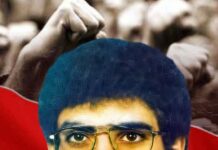 Devrimin Sönmeyen Ateşi: Cüneyt Kahraman ve Yoldaşlarının Mirası