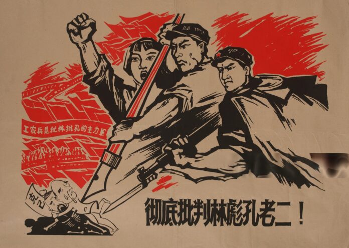 Mao’suz Maoculuk ya da Yelken Açıp Kürek Saklamak